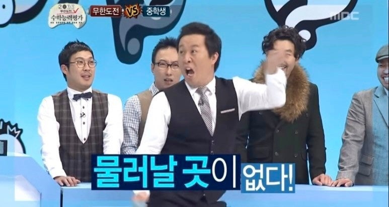 이트헤어 이미지