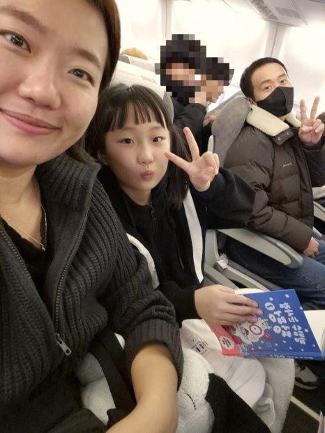 솔아한의원 이미지
