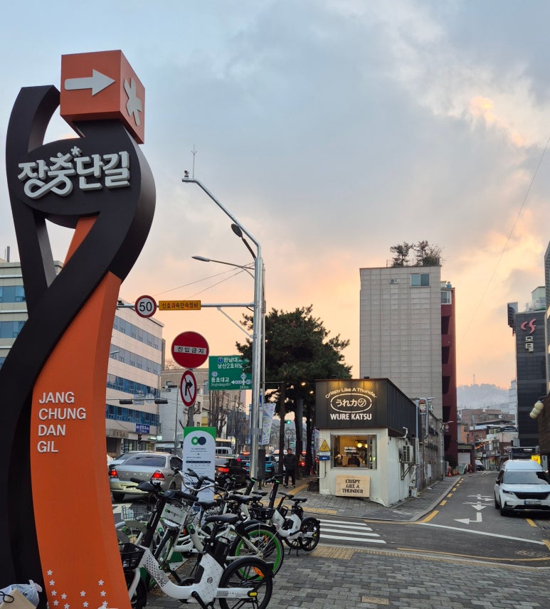 우레카츠 이미지