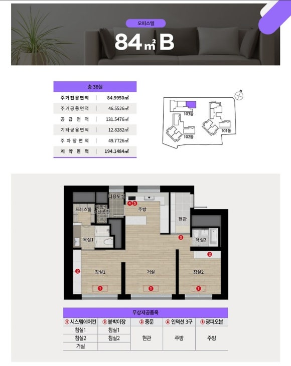 더원독서실 이미지