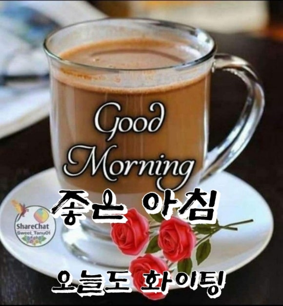 (주)행복한아침 이미지