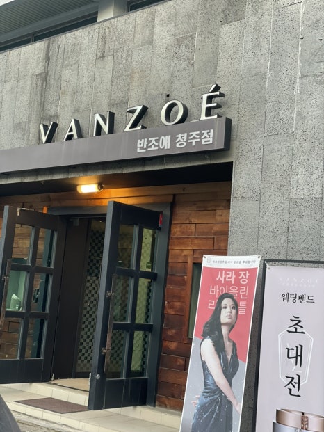 다이아나투어 이미지