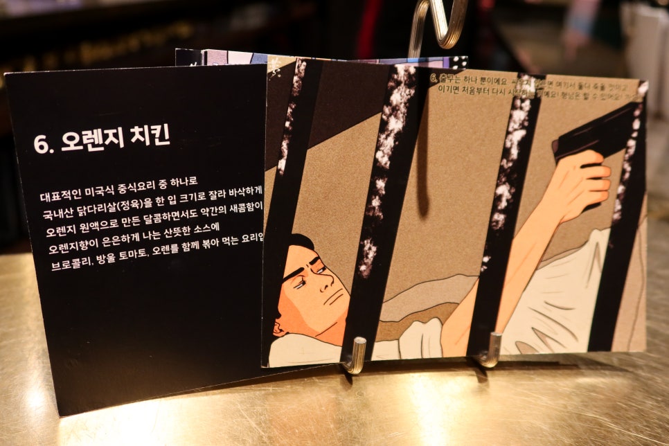 (주)홍대오마카세 이미지