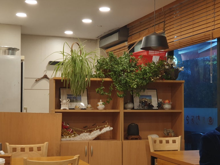 북창동순두부 대화점 이미지