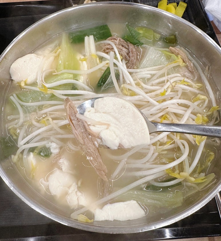 정담육개장 이미지