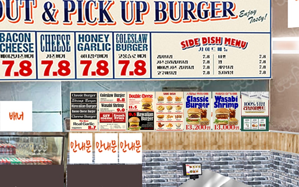 더블유디자인그룹 이미지