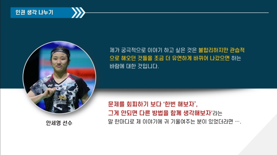 꿈의숲종합사회복지관 이미지