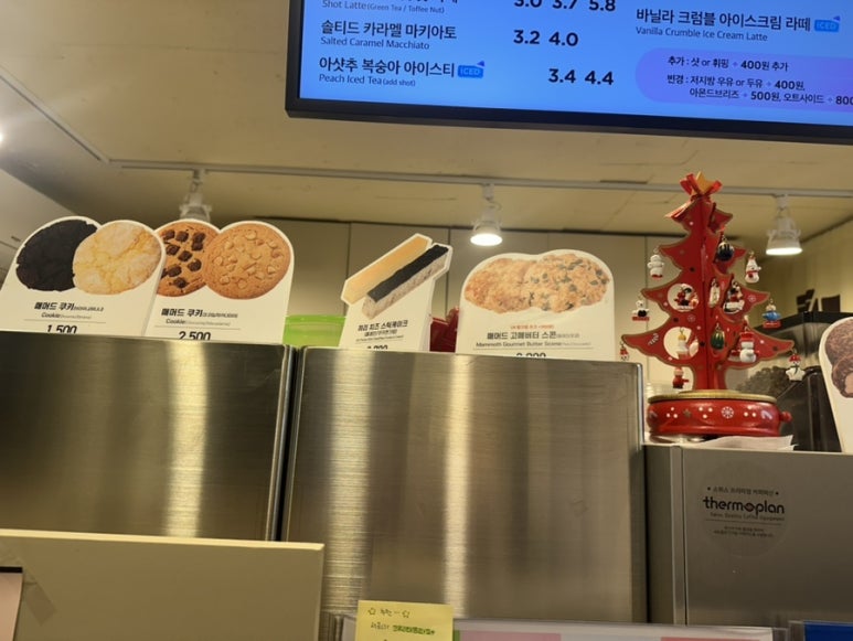 매머드익스프레스선정릉역1번 이미지