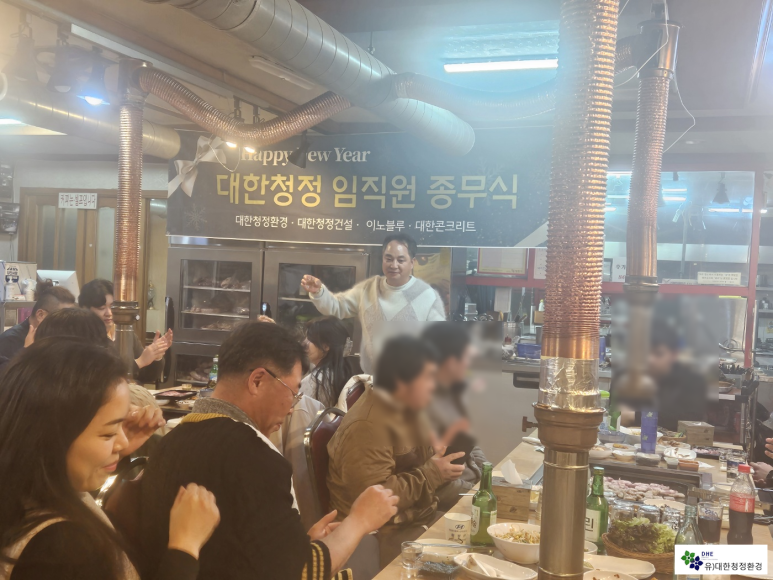 이노블루 이미지