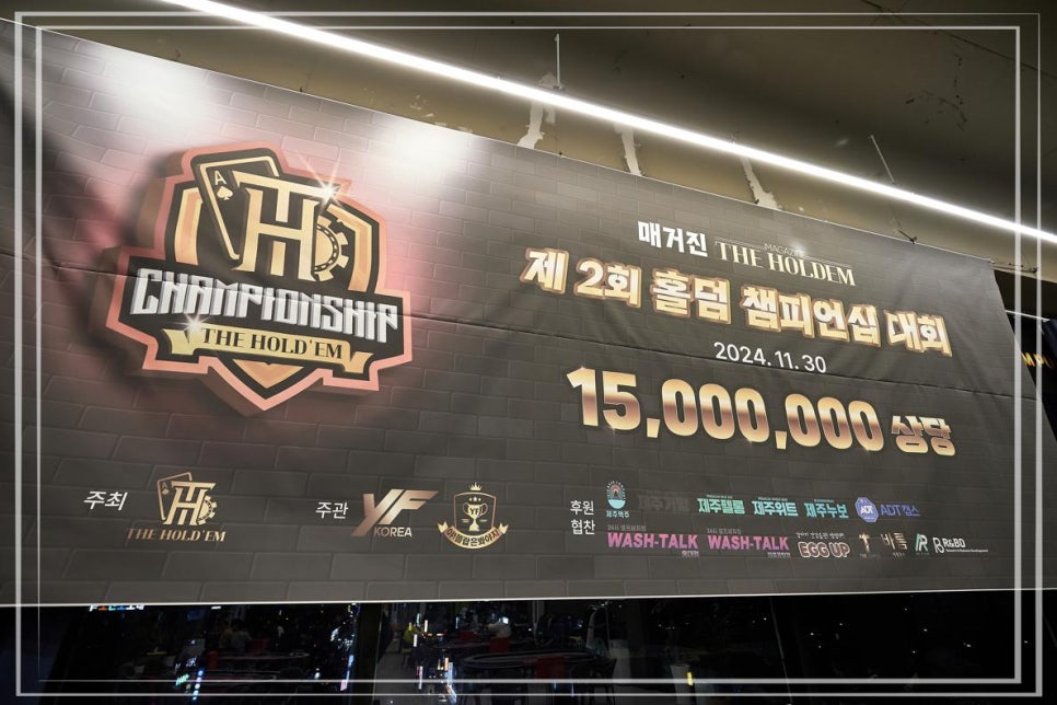 야플랍은봐야지 이미지