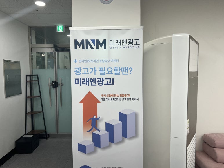 화성광고 이미지