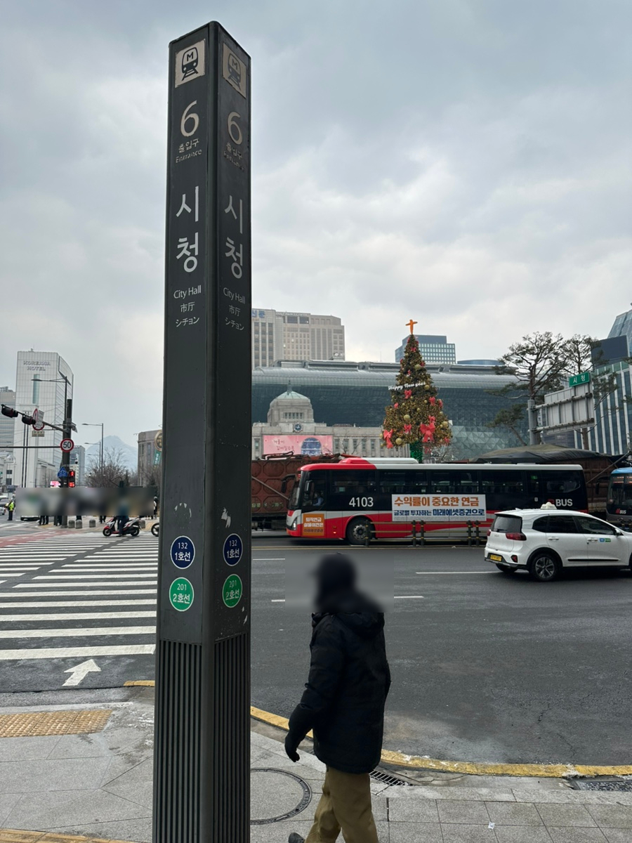 한화빌딩점 이미지