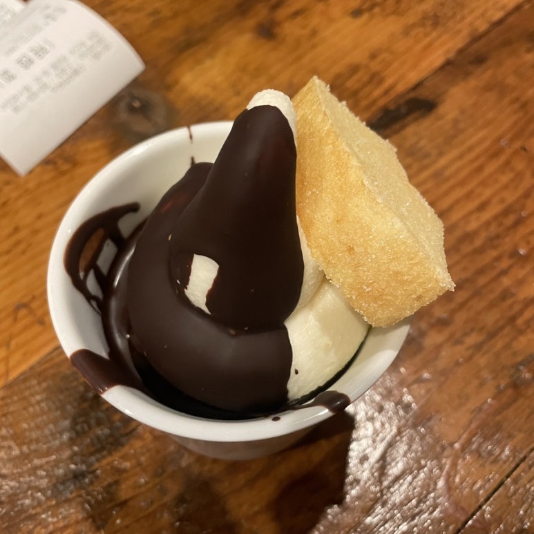 권여사아구찜 이미지