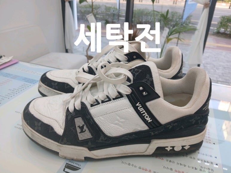 하늘세탁소 이미지