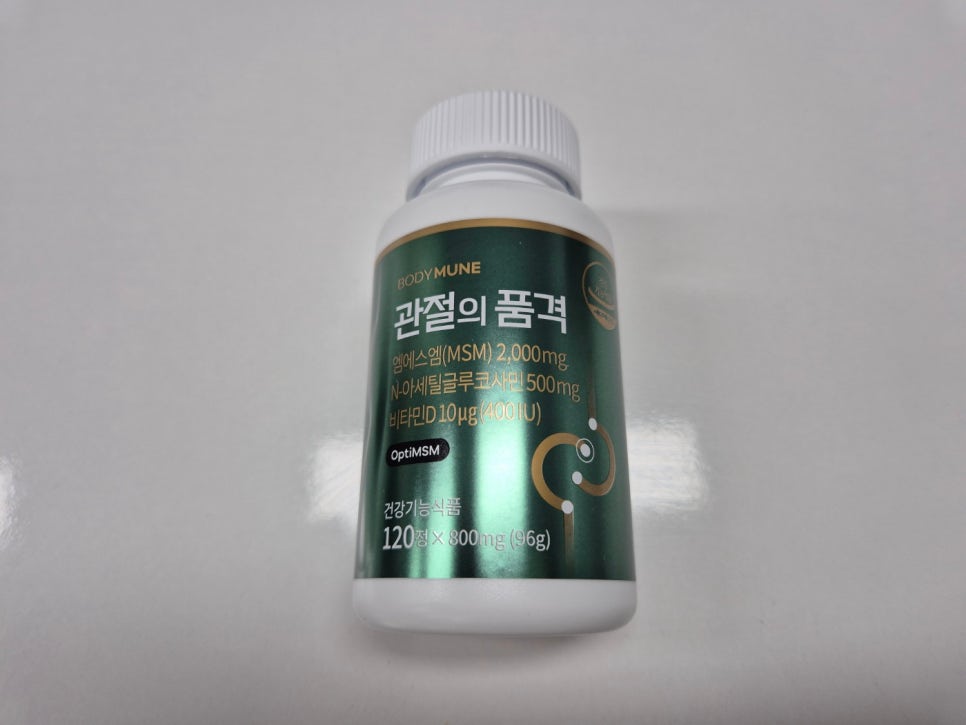 뮨2025 이미지