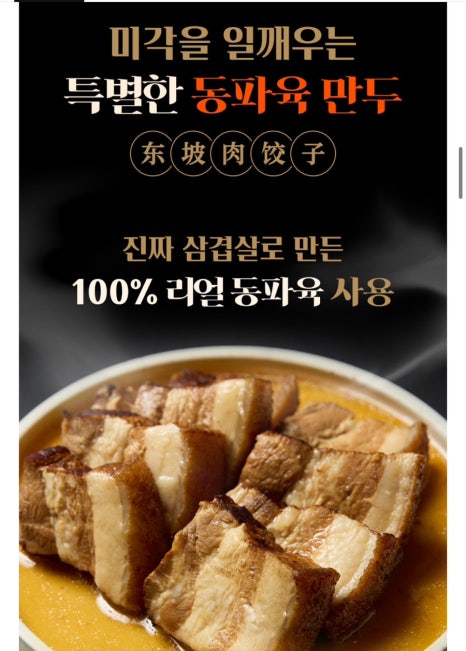 풍미각 이미지