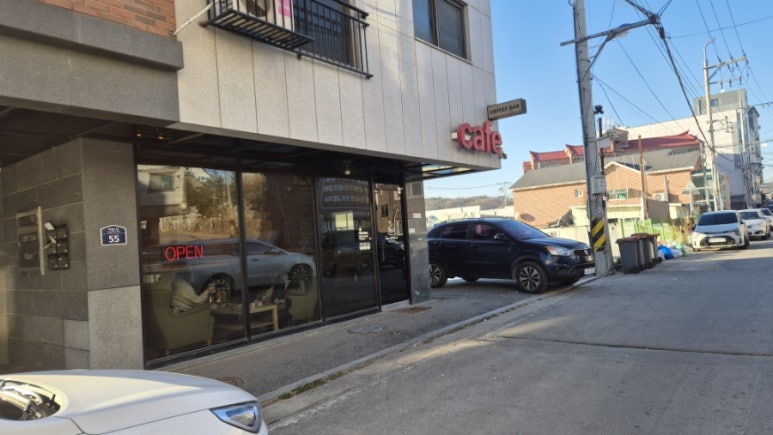 카페55번가 이미지