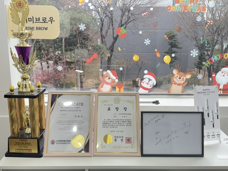 발리노네일 이미지