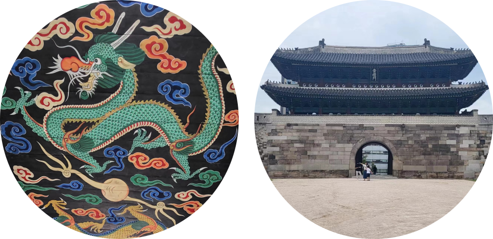 신하통상 이미지