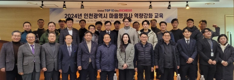 한결행정사사무소 이미지