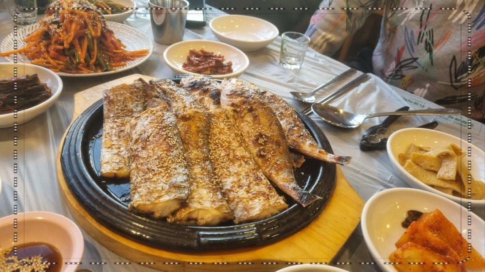 부자생선 이미지