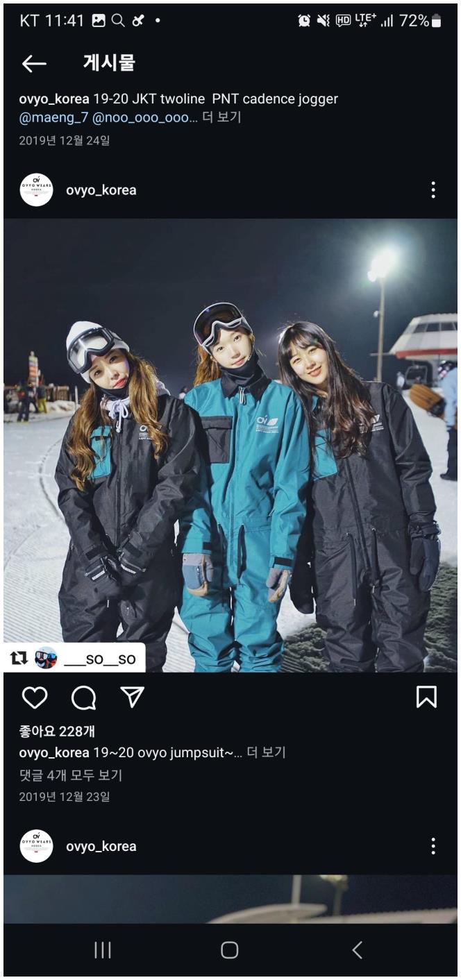 클럽제임스보드 이미지