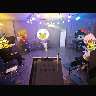 마피아카페강남 이미지