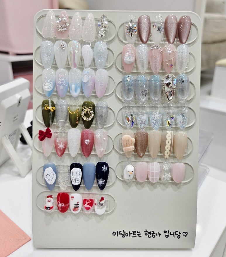 네일르조이 이미지