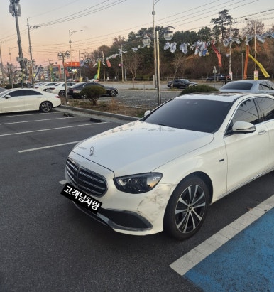 신기카모터스 이미지