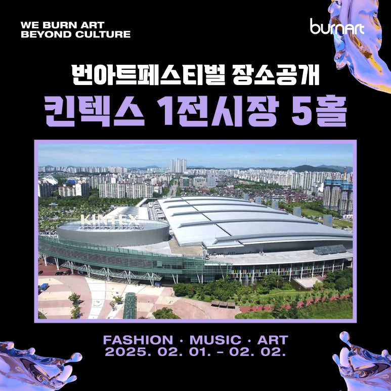 (주)후이미디어 이미지
