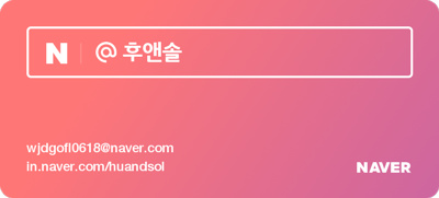 올나츠 이미지