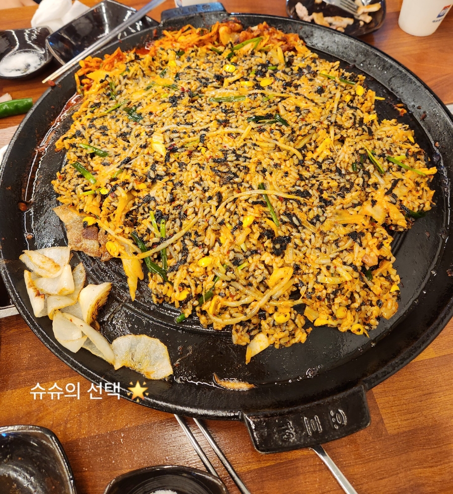 초롱꽃솥뚜껑삼겹살 이미지