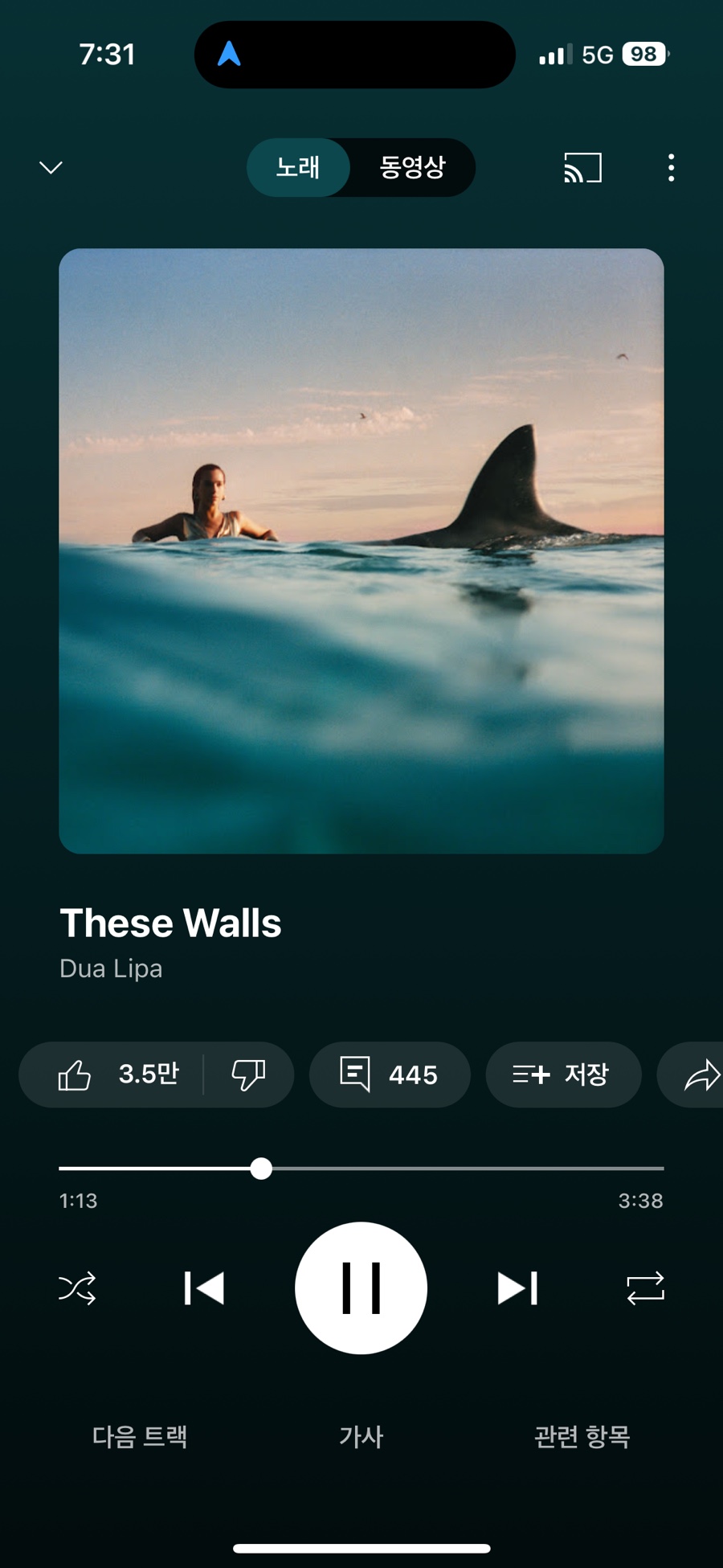 커피부스 이미지