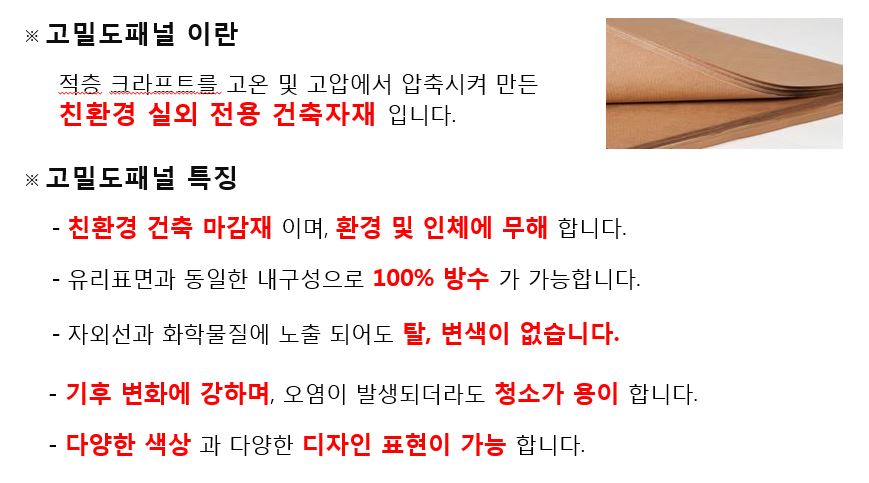 직지에듀 이미지