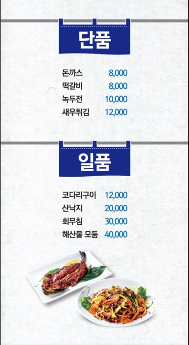바다애 이미지