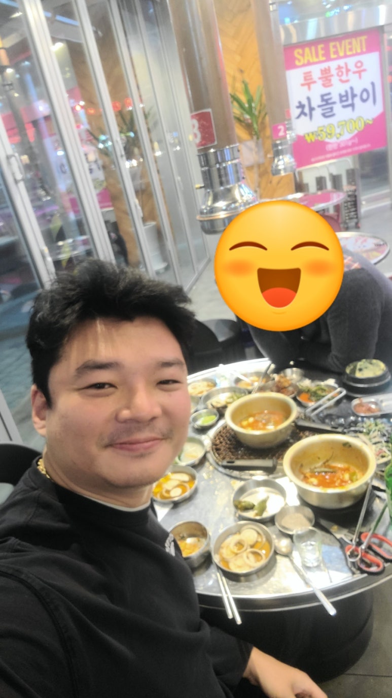 한우충전소 이미지