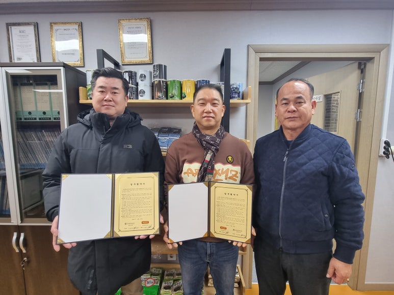 한국계장(주) 이미지