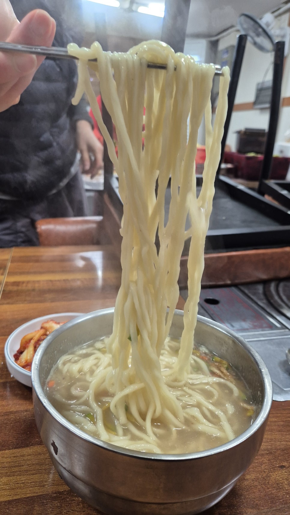 지오시티주 이미지