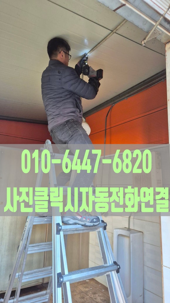 영리페어 이미지