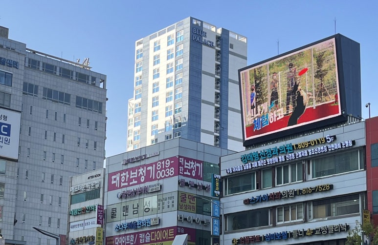부일광고기획 이미지