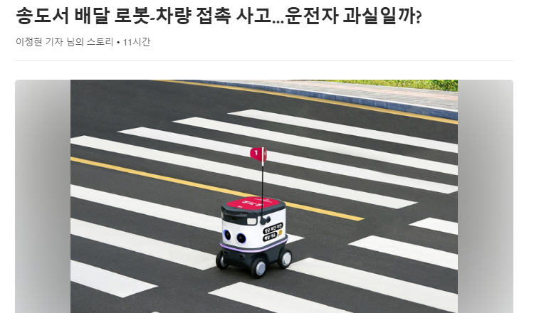 영옷수선 이미지