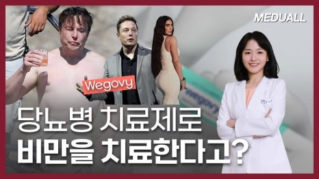 새로운내과 이미지