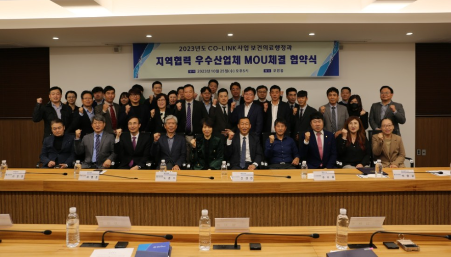 서울방치과의원 이미지