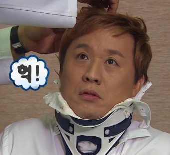 라온 이미지