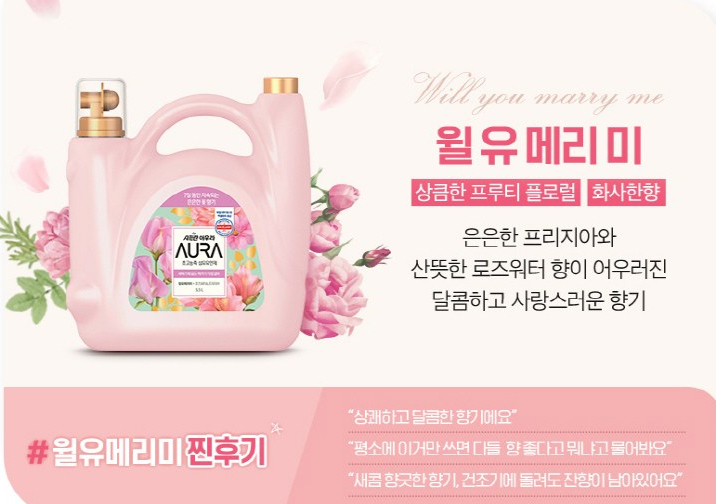 대전섬유 이미지