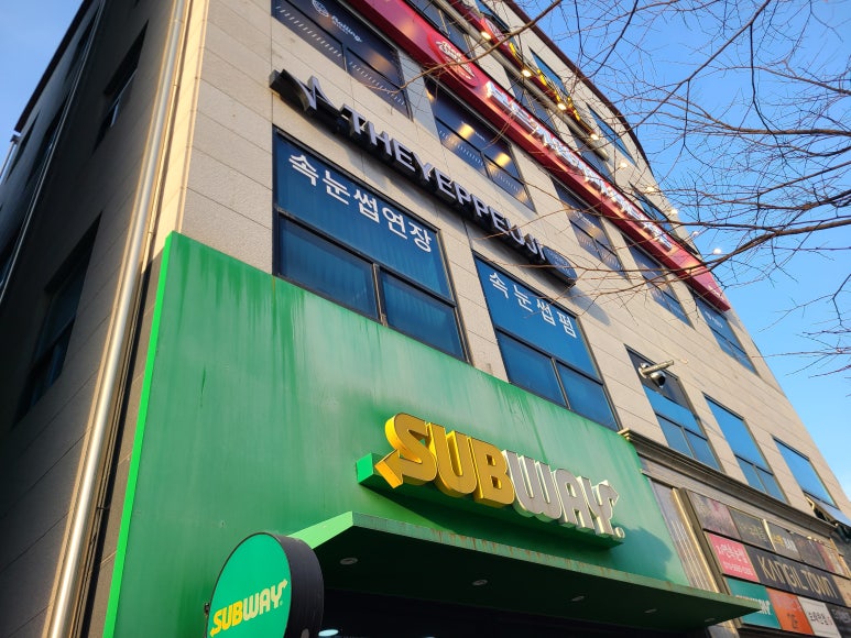 더예쁘지 이미지