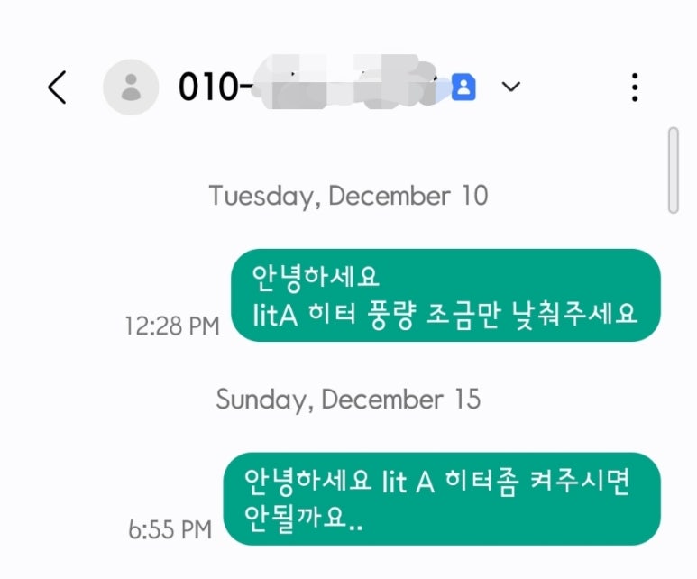 릿스터디카페 이미지