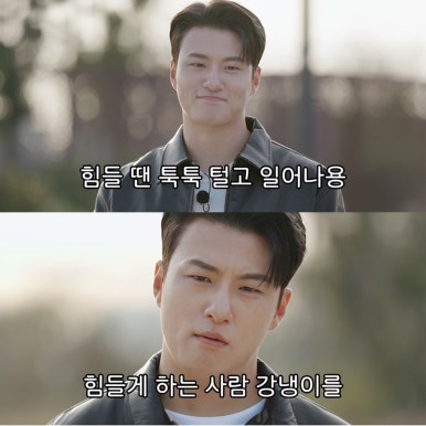 행운18 이미지