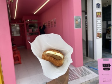 교동440 이미지