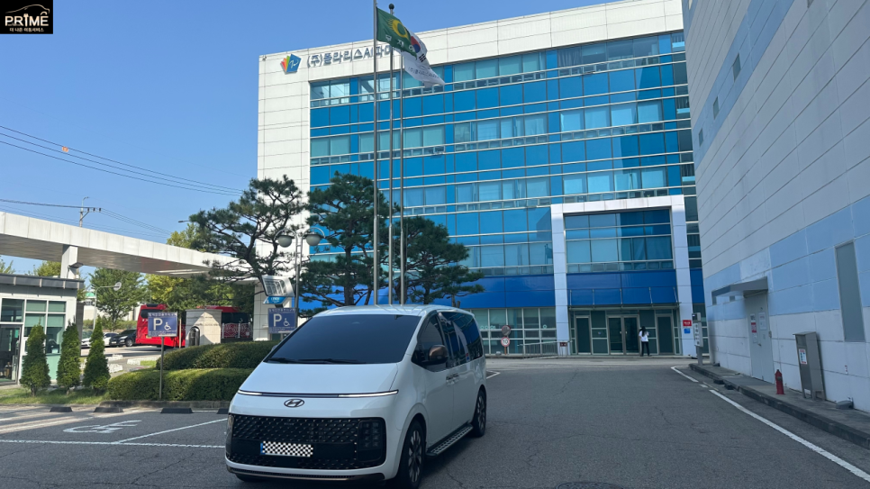 투어라운지주 이미지